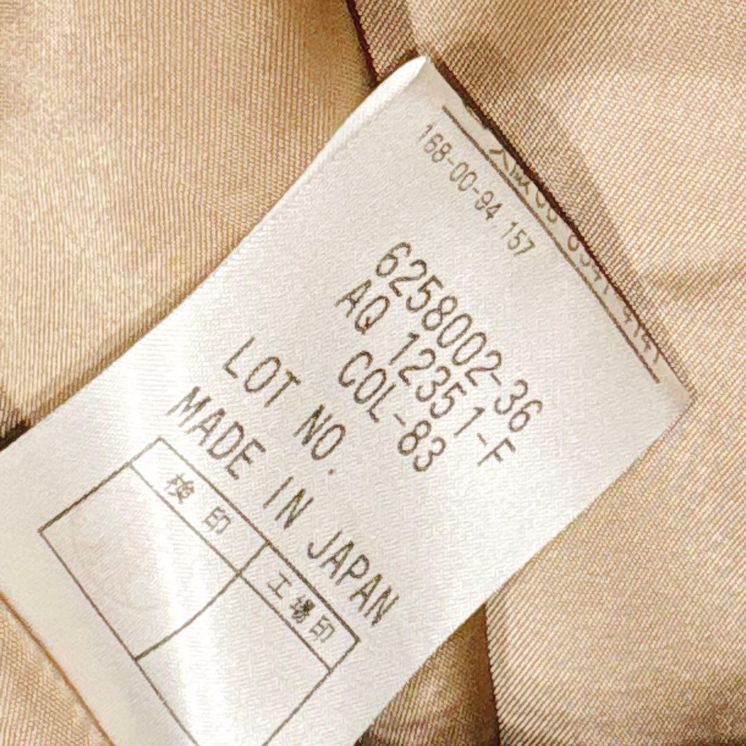 新品同様✨　アクアスキュータム　ステンカラーコート　ライナー　ベージュ　L