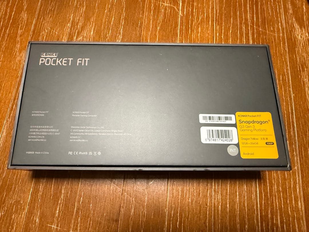 KONKR POCKET FIT イエロー 12GB 256GB G3Gen3