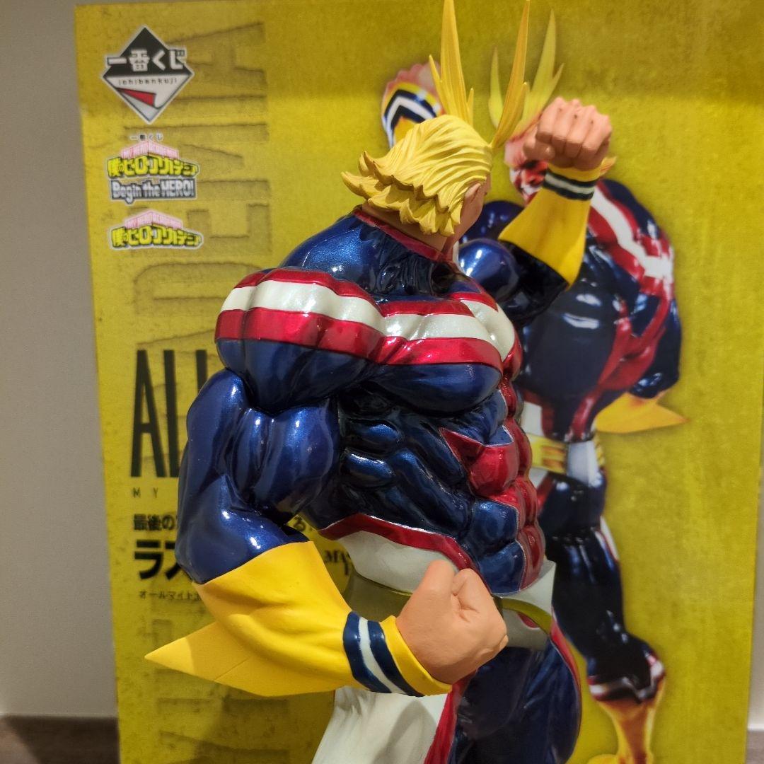 ヒロアカ　 一番くじ　Begin the HERO！ ラストワン賞　オールマイト