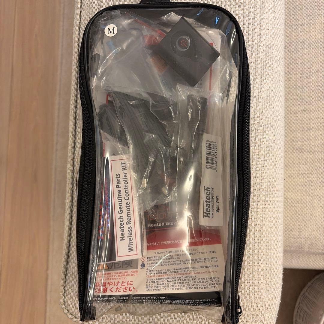 Heatech ブラックパンツ XLサイズ