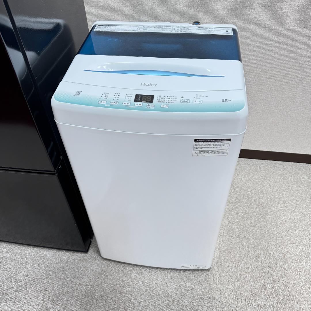 都内23区配送無料 美品家電3点セット プロによる洗浄/除菌