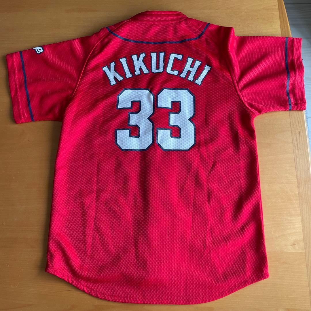 CARP 広島東洋カープ 33 ユニフォーム 菊池涼介選手 - メルカリ