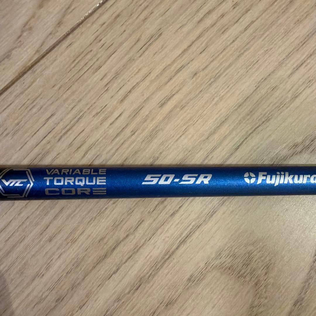 Fujikura Speeder NX 50-SR シャフト　PINGスリープ付