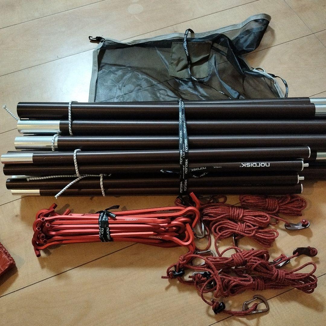 ノルディスク　スリムヘイム　5PU 新品未使用　5人用