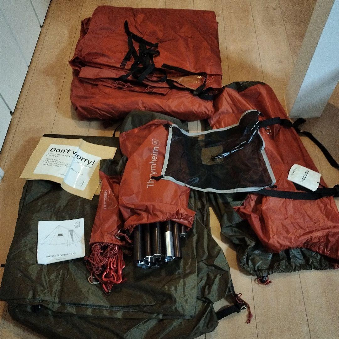 ノルディスク　スリムヘイム　5PU 新品未使用　5人用