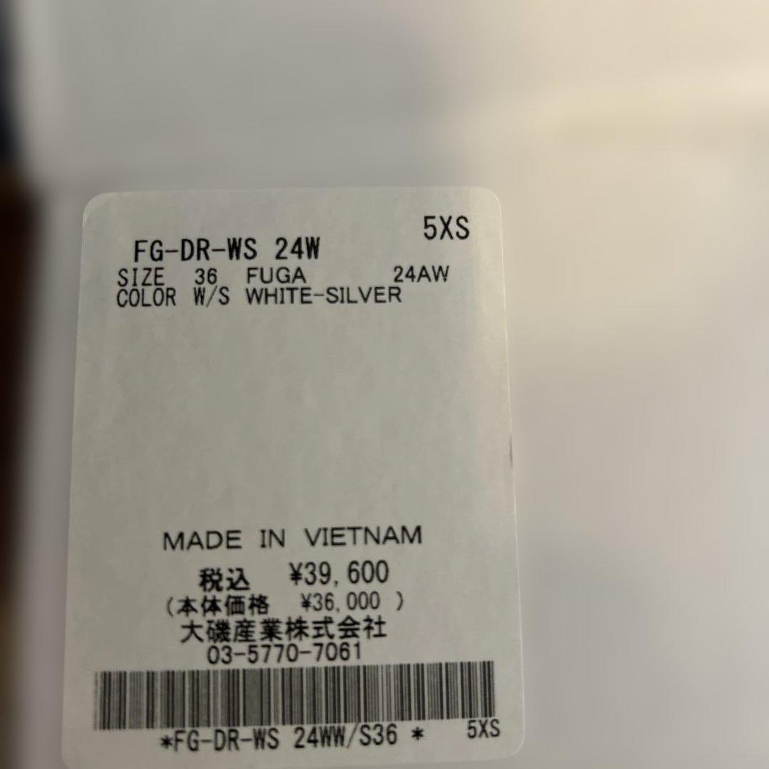 アリエルD.A.T.E . 試し履きのみFUGA