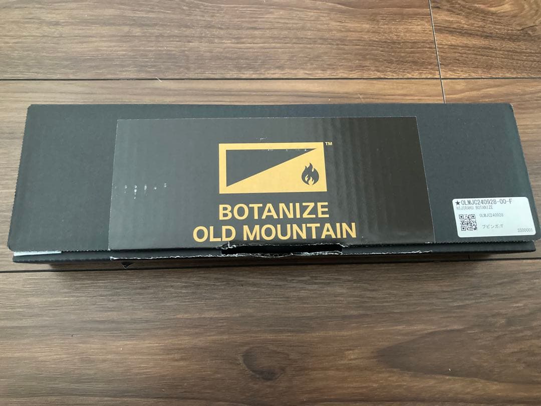 BOTANIZE OLD MOUNTAIN ブビンガ　HIJIRAKU