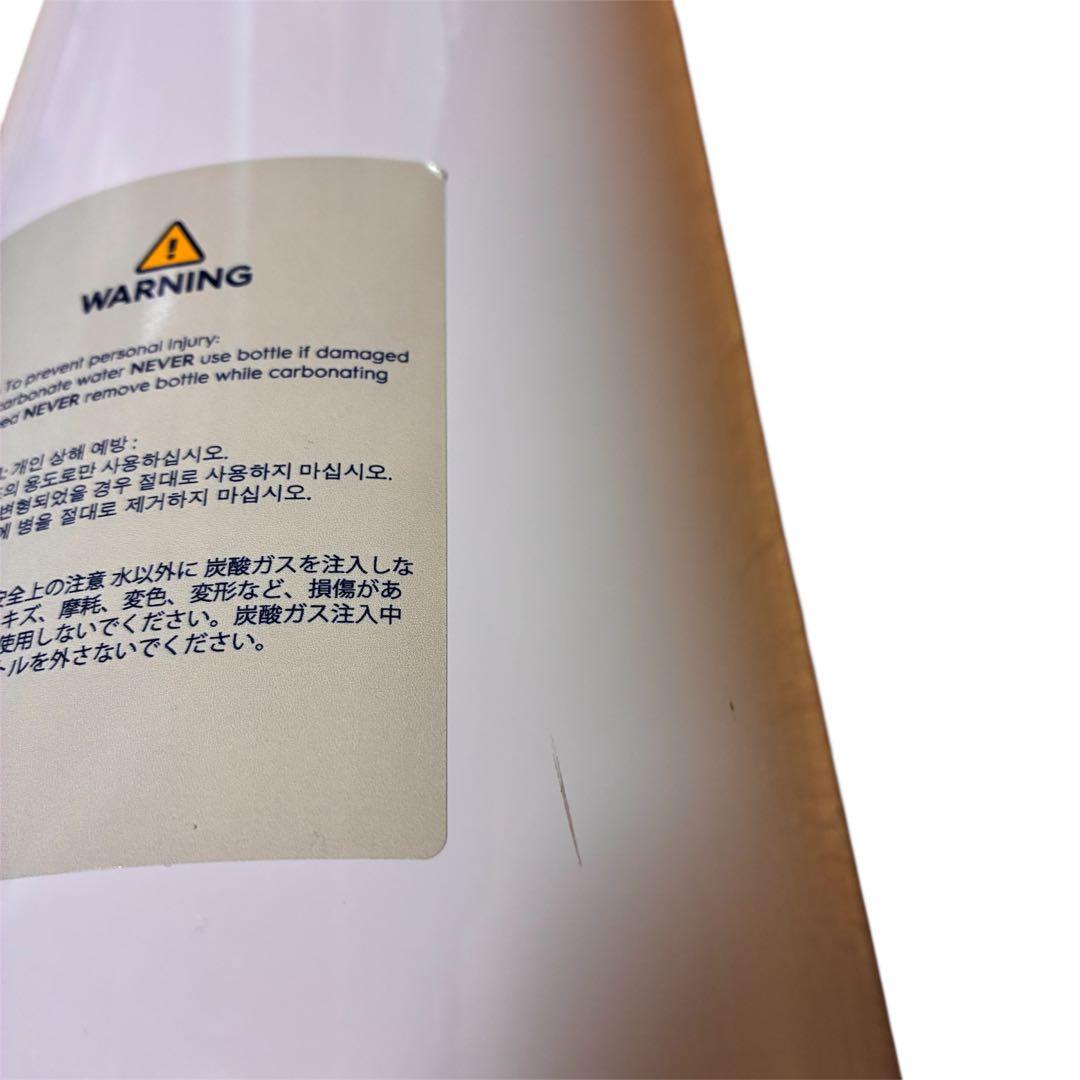 【美品】ソーダストリーム E-TERRA ホワイト 電動モデル