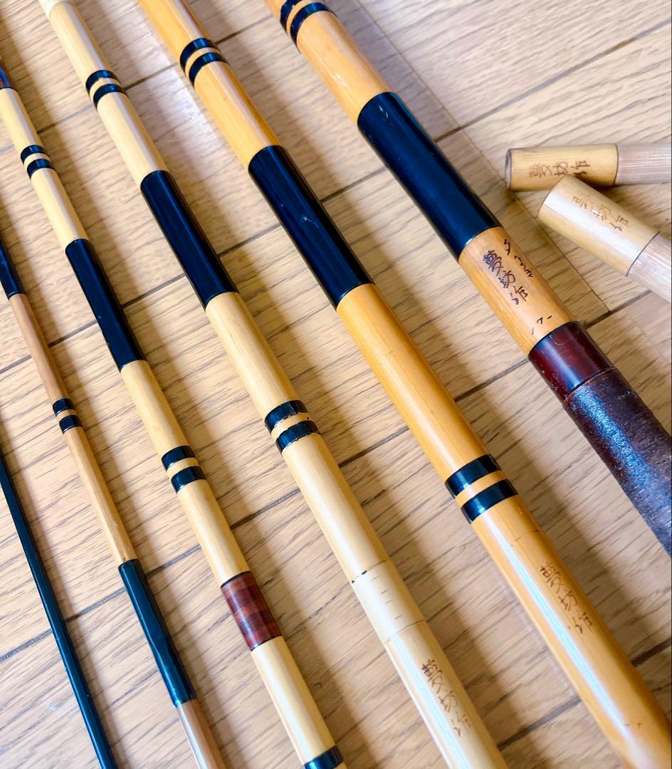 超希少　紀州竹竿 夢坊作 夕なぎ 17.0尺　へら竿