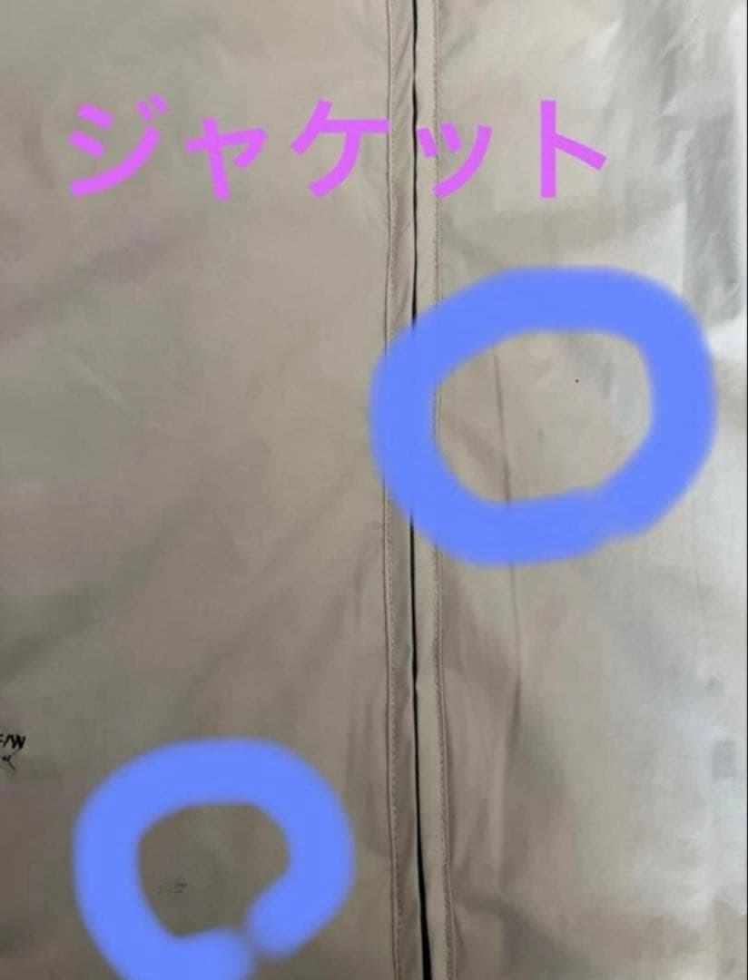 GAFH スノーボードウエア ジャケット