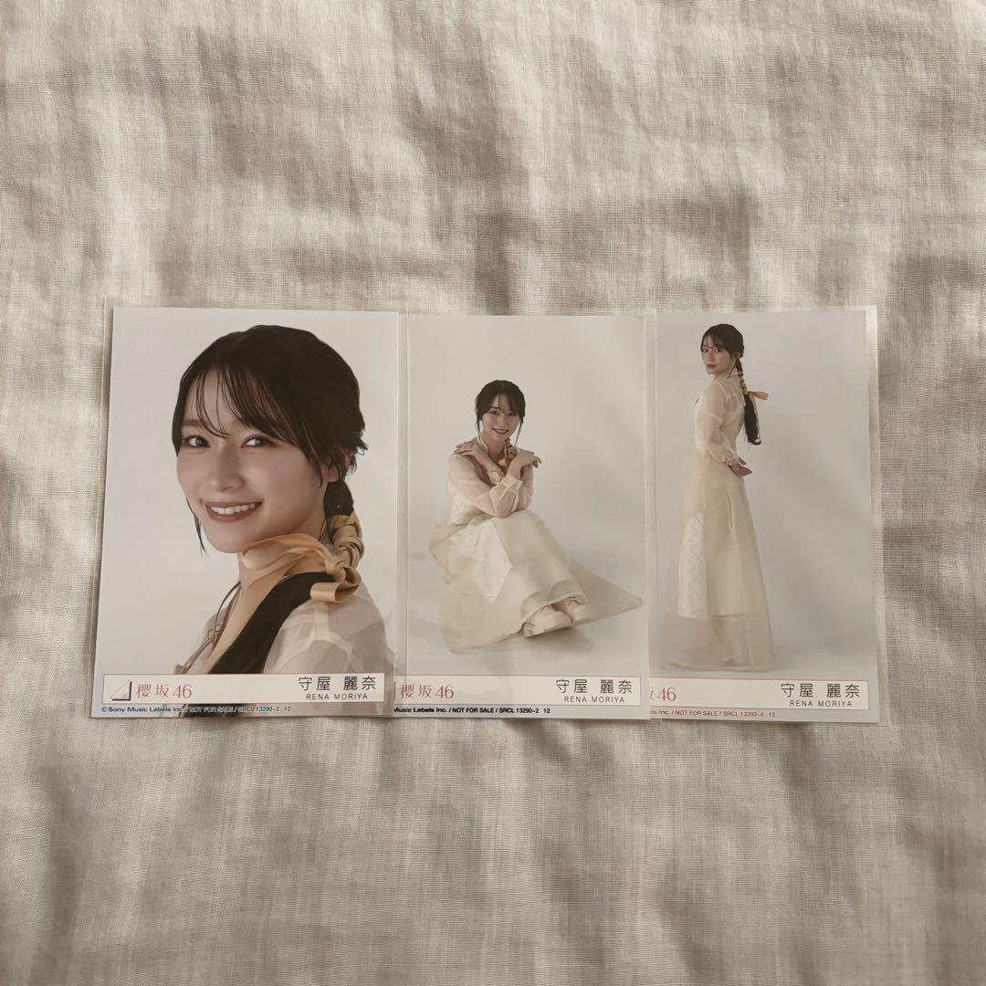 櫻坂46 守屋麗奈 生写真 Addiction 封入 - メルカリ