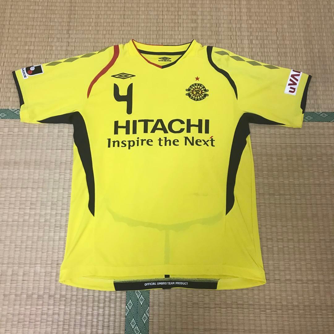 柏レイソル ユニフォーム No.4 石川直樹 アルセウ アンブロ Umbro