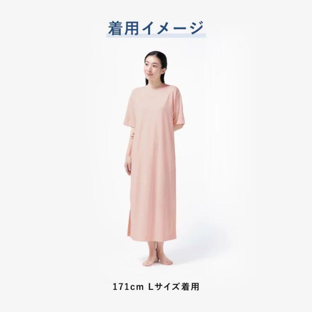 BAKUNE Dry Women's Tunic リカバリーウェア　ピンク