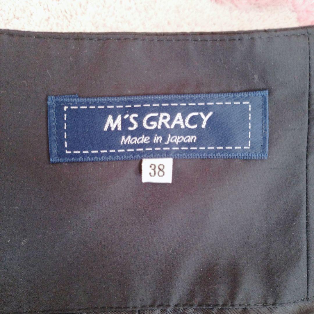 ♡未使用タグ付き♡エムズグレイシー♡2025年♡シフォンフラワー