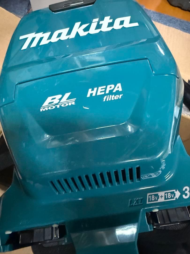 マキタ 背負い式クリーナーVC260DZ 36VHEPAフィルター BLモーター