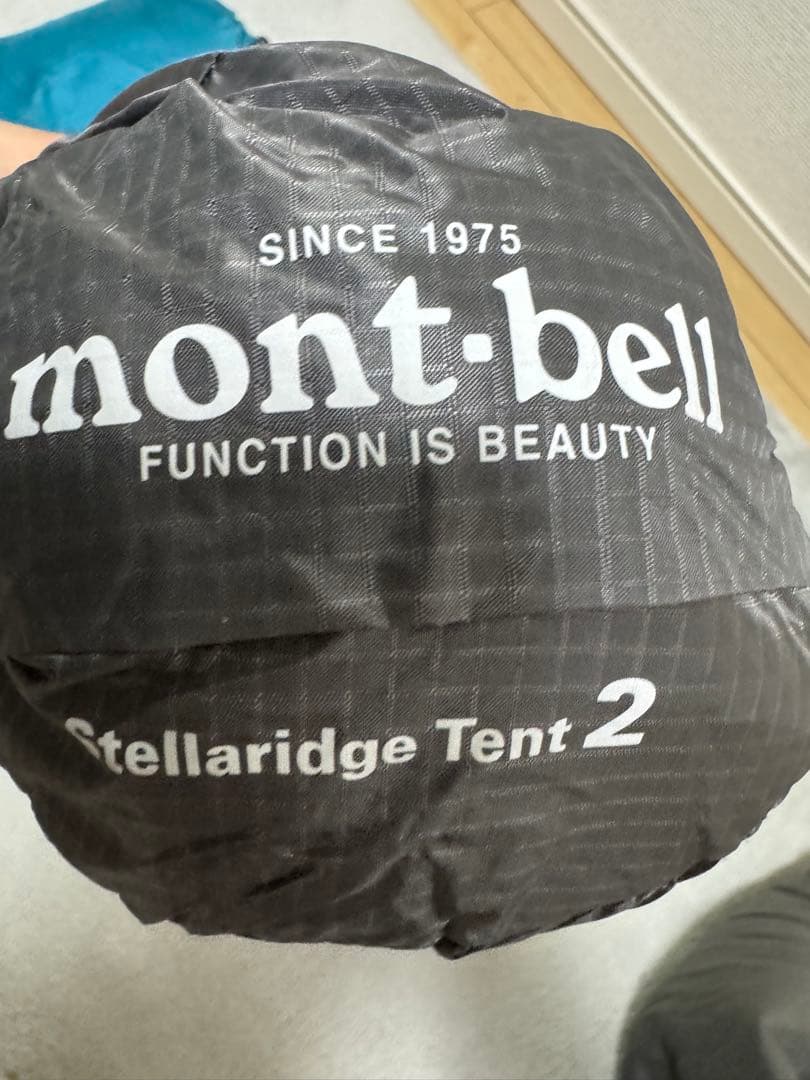 モンベル　ステラリッジテント2 セット