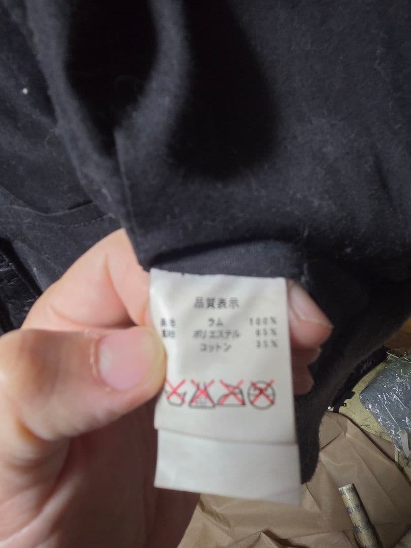 Johnbull レザー G-1 フライトジャケット ボア襟付き　古着