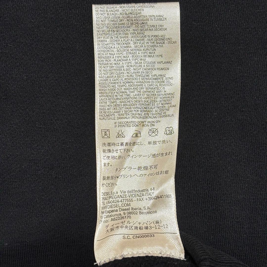 DIESEL ディーゼル オーバーサイズクルーネックトレーナー XXL ブラック