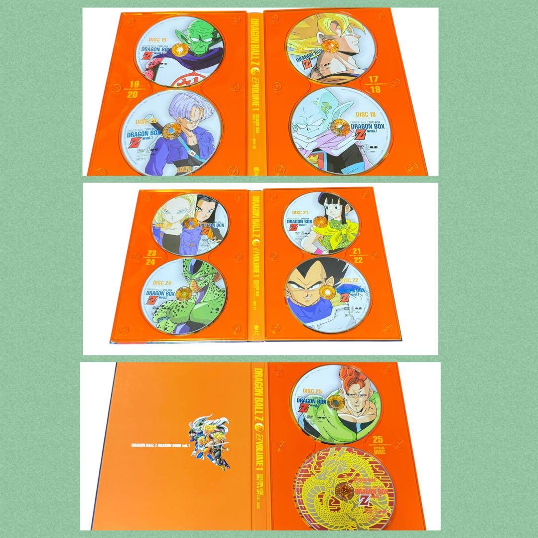 ドラゴンボールZ DVD-BOX VOL.1 フルセット