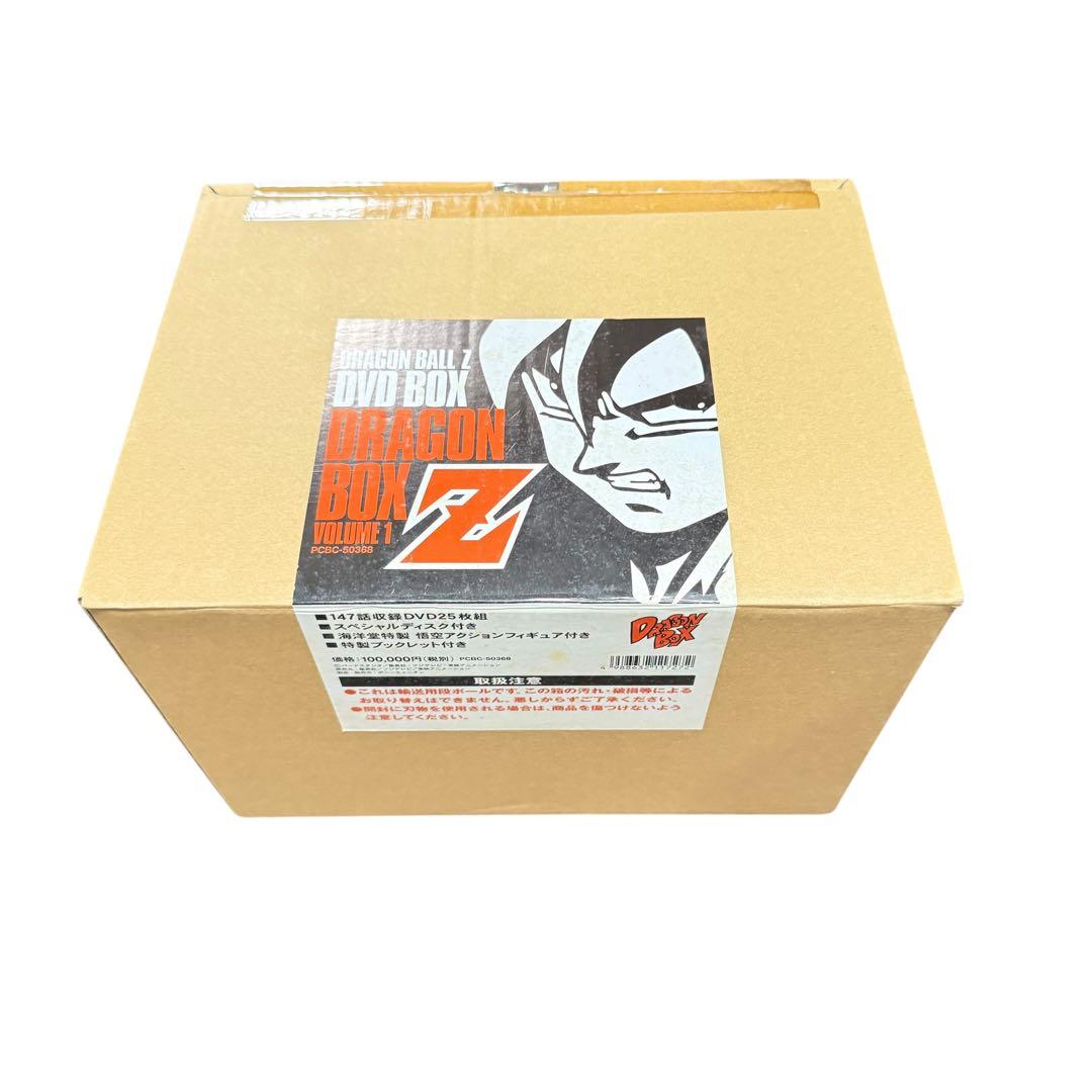 ドラゴンボールZ DVD-BOX VOL.1 フルセット
