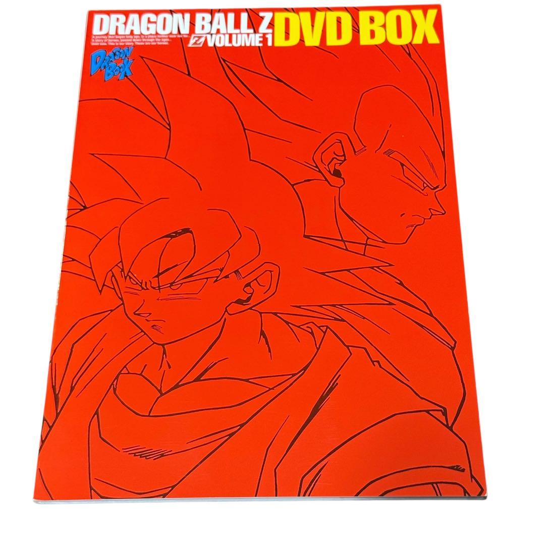 ドラゴンボールZ DVD-BOX VOL.1 フルセット