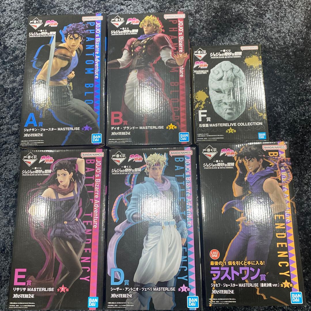 一番くじ ジョジョの奇妙な冒険 フィギュア セミコンプ