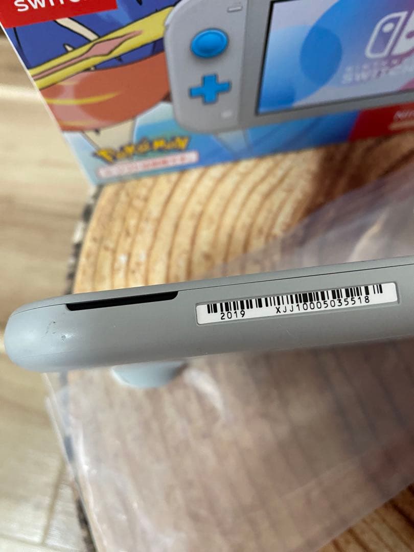 Nintendo Switch Lite ザシアン ザマゼンタ ポケモンモデル