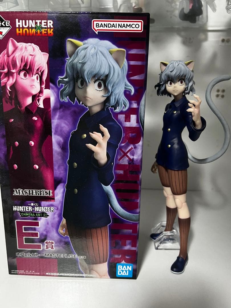 ハンターハンター 一番くじ フィギュア ネフェル ピトー キメラアント
