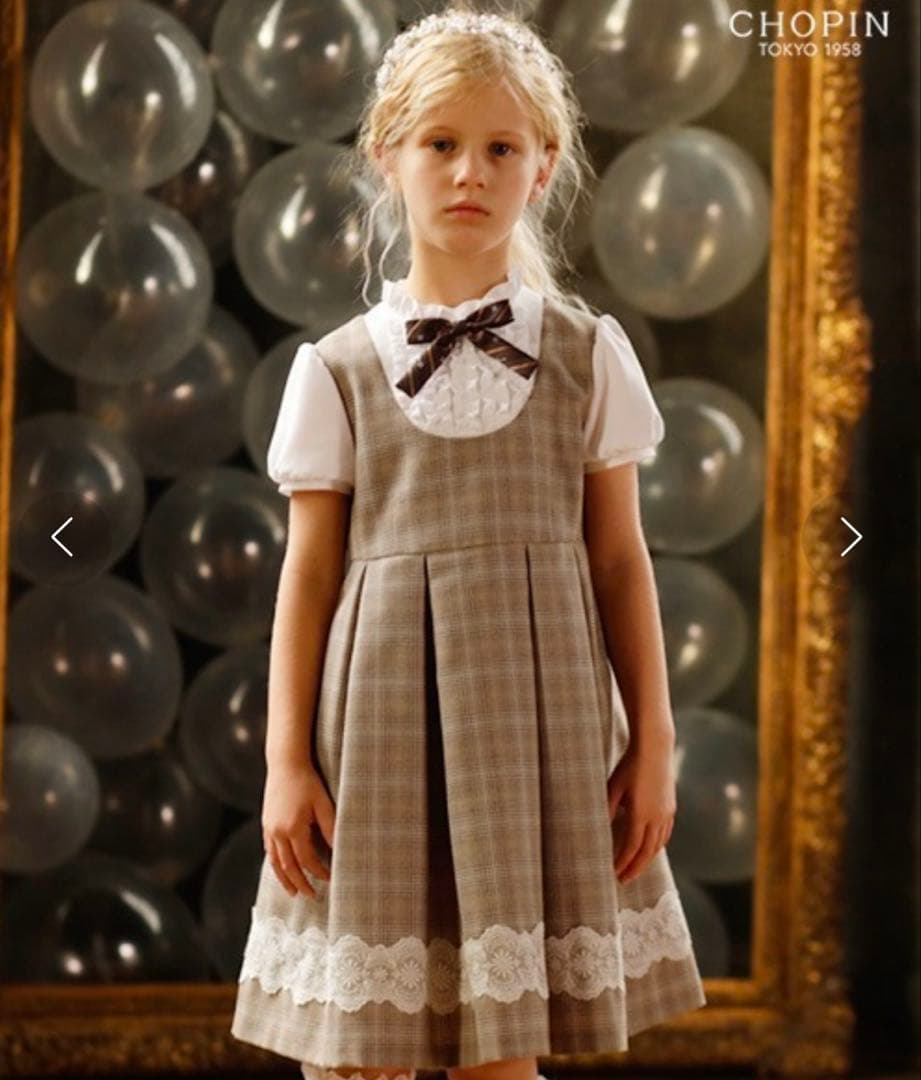 【ショパン】ワンピースアンサンブル　130 フォーマル セレモニー　入学式