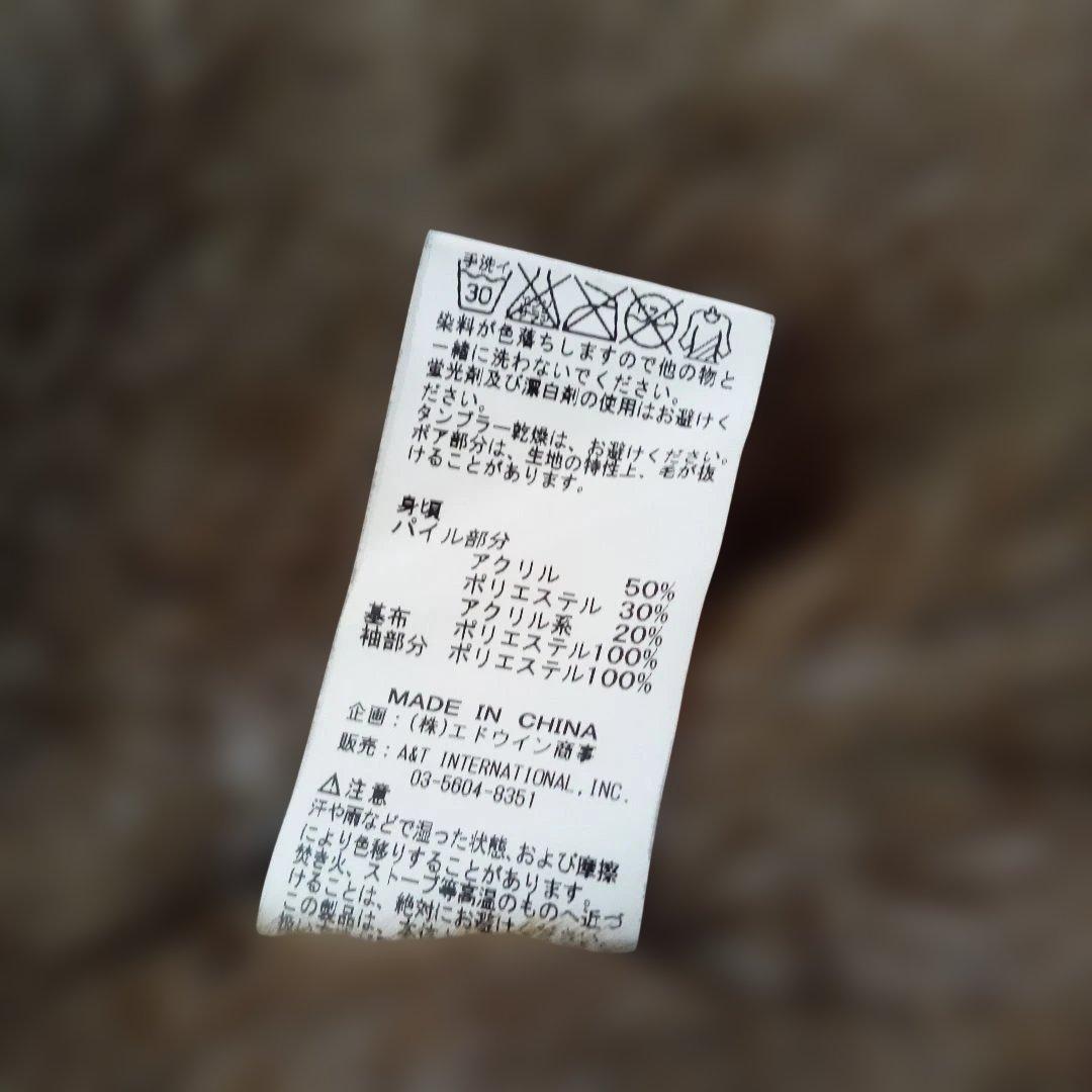 モッズコート Y2K ALPHA INDUSTRIES m-51 軍カーキM