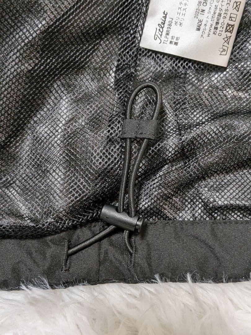 タイトリスト レインウェア セットアップ XL 黒 ブラック