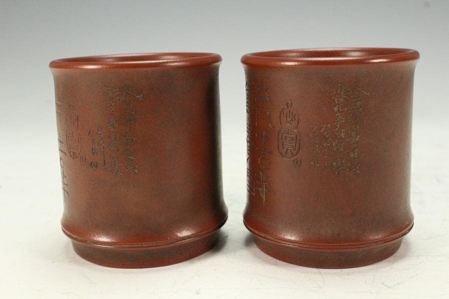 中国美術 朱泥 刻題詞 筒碗 一対 在印 時代物(K-YC527)