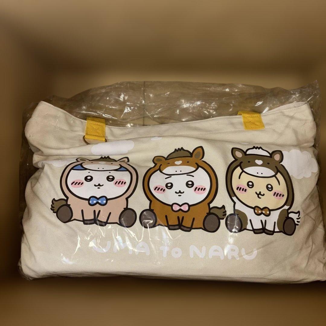 新品未開封 ちいかわ ハッピーバッグ2026（午年） コンプリートセット