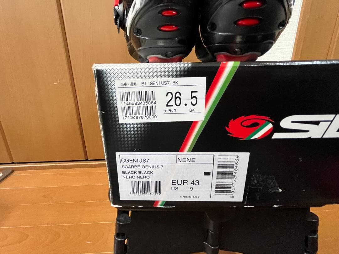SIDI GENIUS7　サイズEUR43(26.5cm）