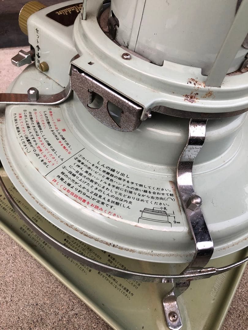 アラジン 開放式石油ストーブ J390001 Ⅳ STK ALADDIN