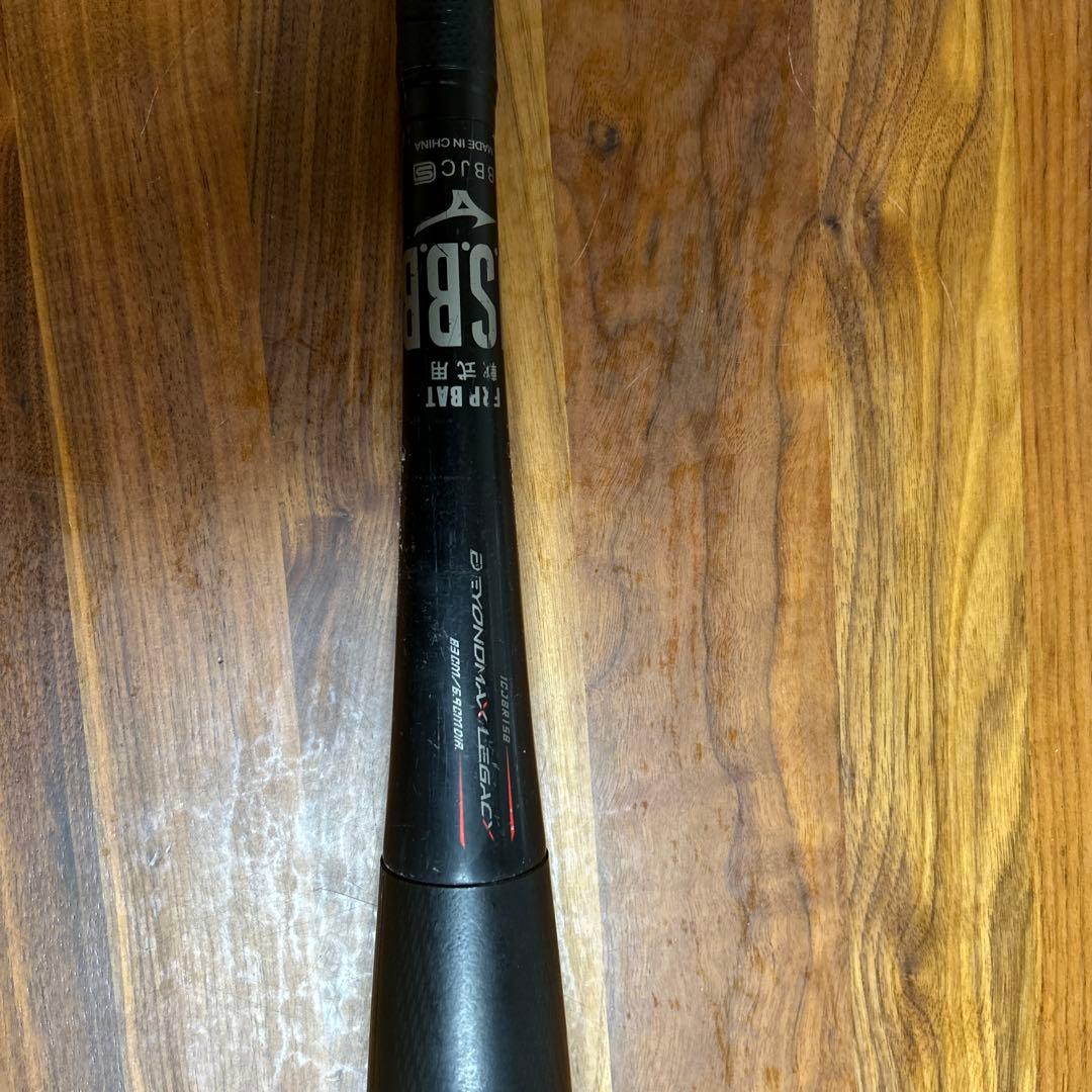 ミズノ プロフェッショナル・レガシー 軟式バット83センチ