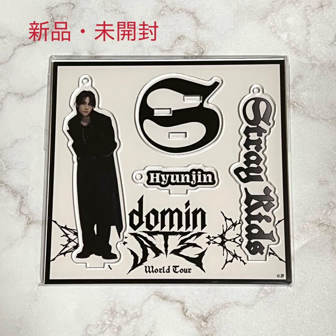 新品未開封 straykids ヒョンジン アクスタ アクリルスタンド - メルカリ