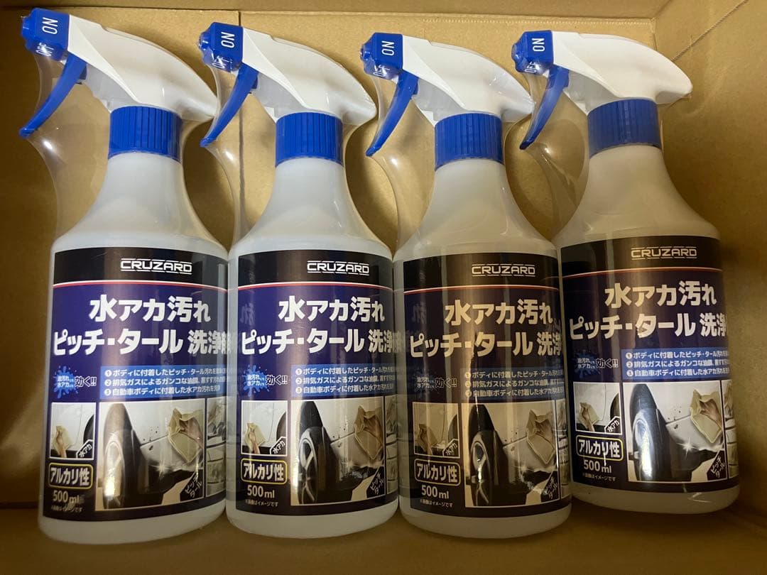 【未開封】コメリ CRUZARD 水アカ汚れピッチ・タール洗浄剤 4本