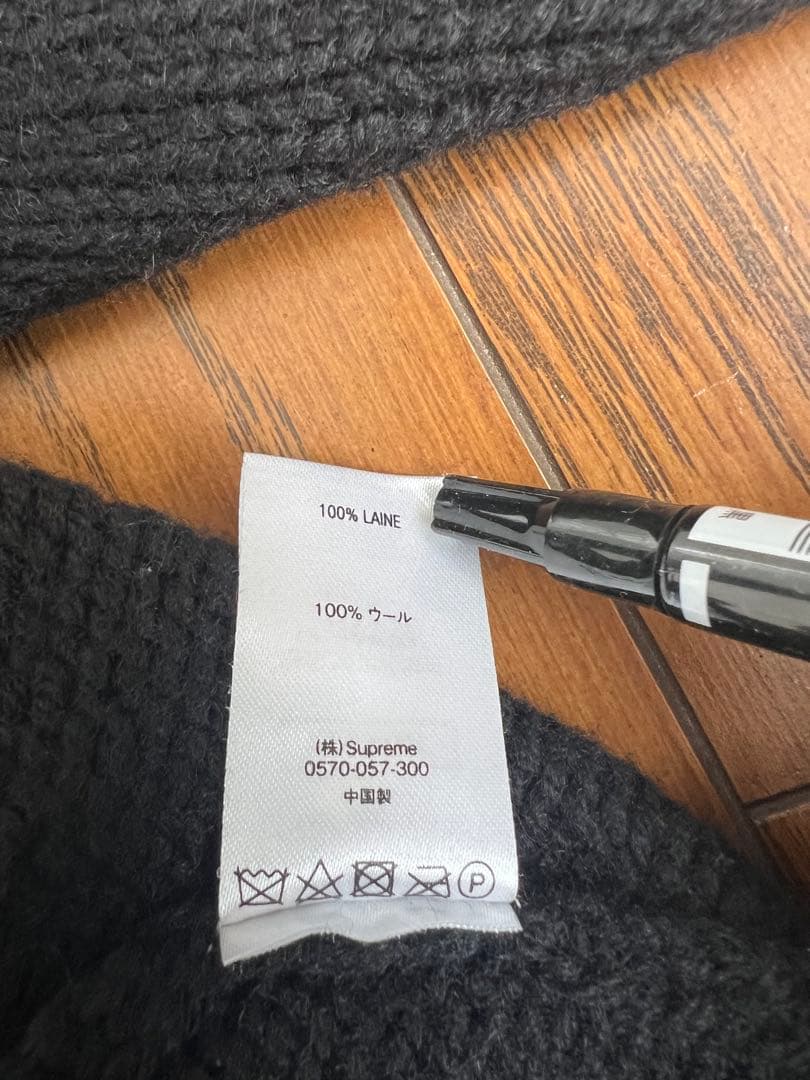 supreme yohji yamamoto ニット　Sサイズ