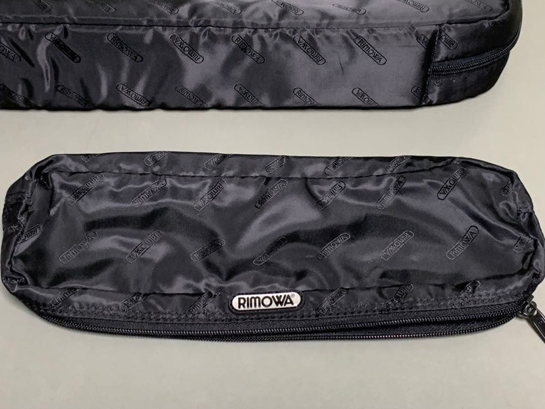 リモア　パイロット