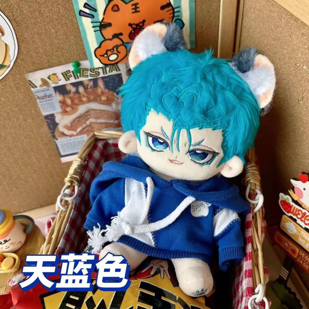 超レア 骨あり】着せ替えぬいぐるみ BLEACH ブリーチ グリムジョー