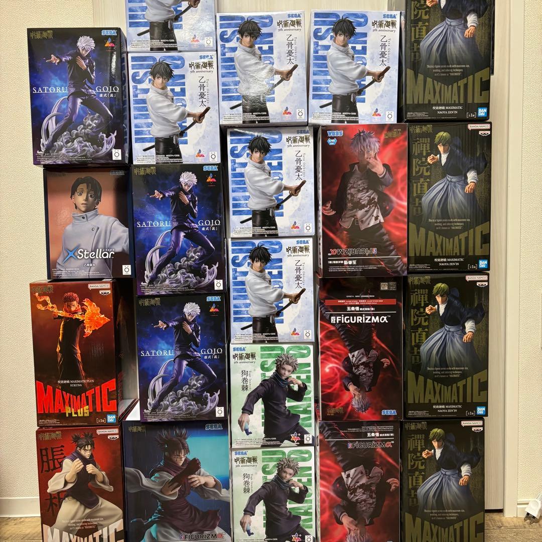 呪術廻戦 プライズフィギュア まとめ売り 22個セット - メルカリ