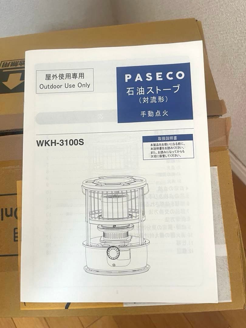 PASECO パセコ 対流型 ストーブ　　WKH-3100S ブラック