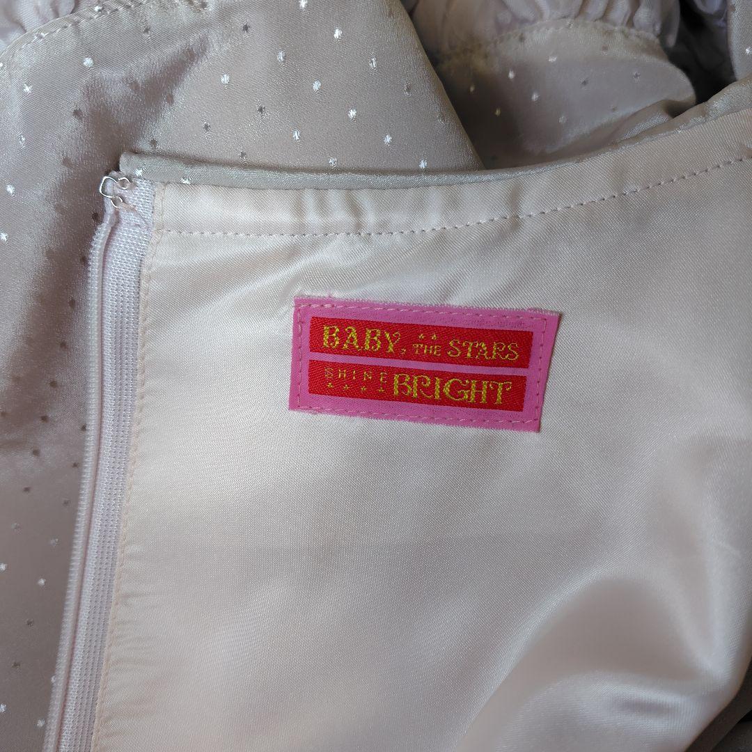 【美品】 BABY Love Heartチェックワンピース ピンク