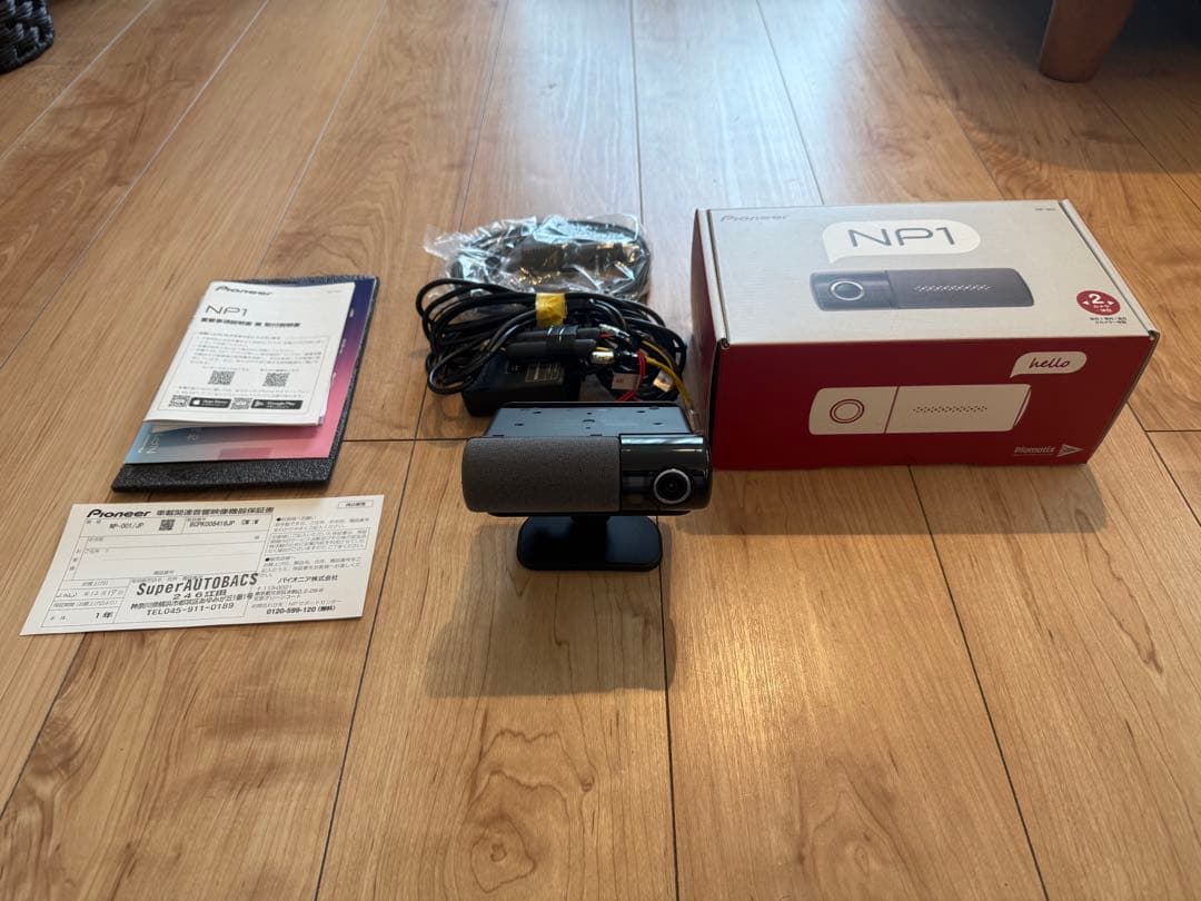 kuroPioneer NP-1【カロッツェリアナビ＋ドライブレコーダー】