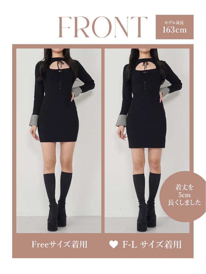 Darich フロントオープンニットミニワンピース FREE/ブラック
