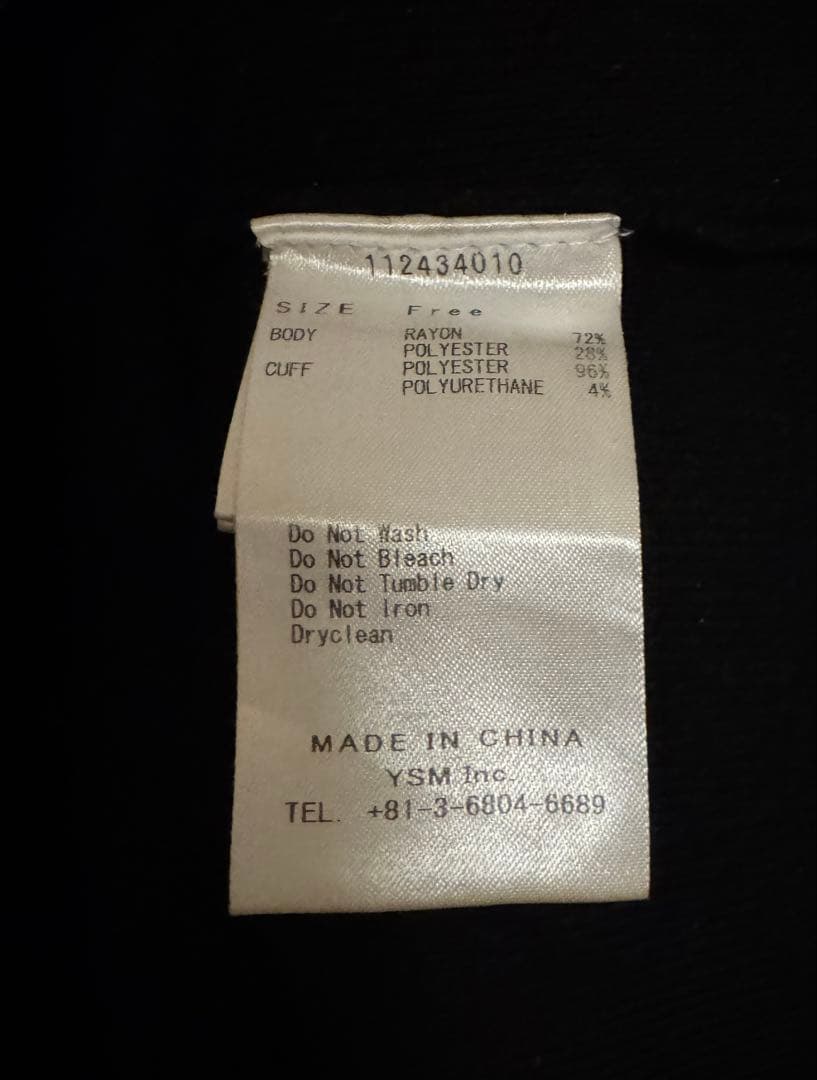 Darich フロントオープンニットミニワンピース FREE/ブラック