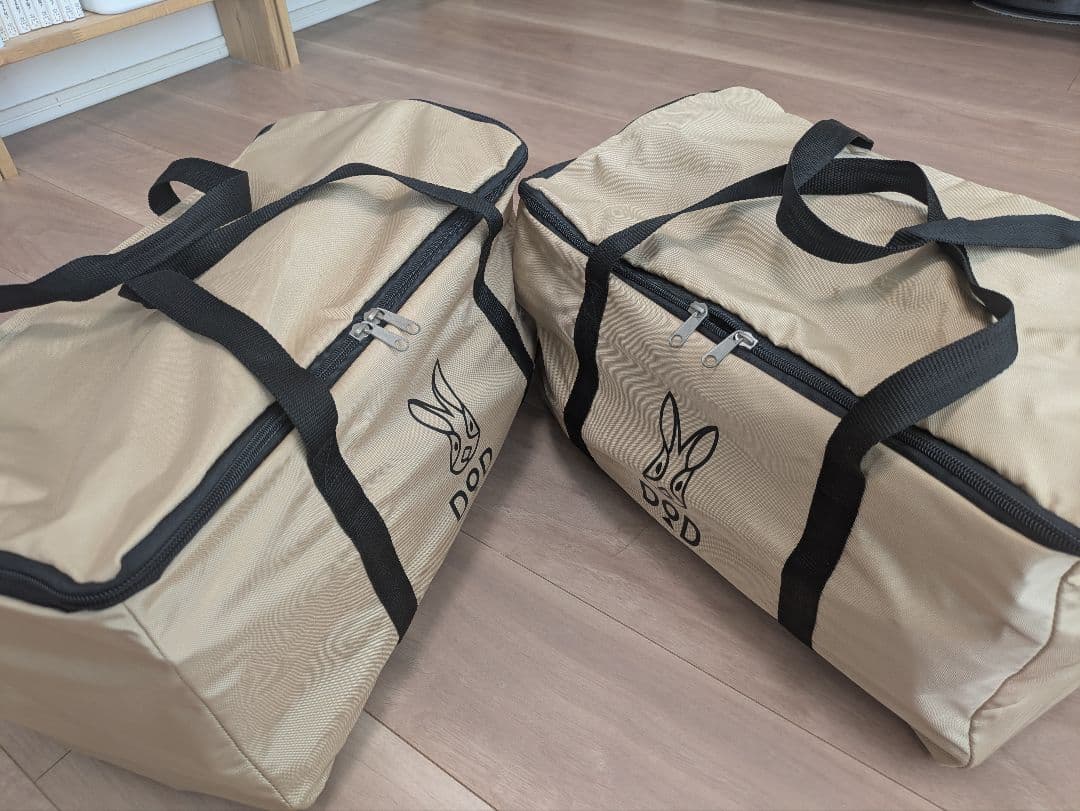 DOD ハンペンインザスカイ　2個セット　タンカラー