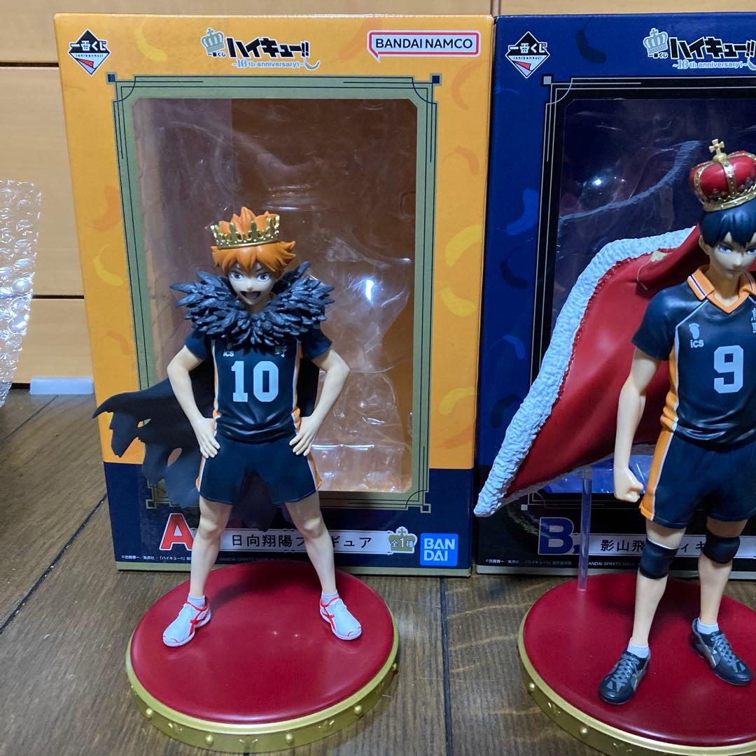 ハイキュー 一番くじ AB賞 日向、影山、木兎セット