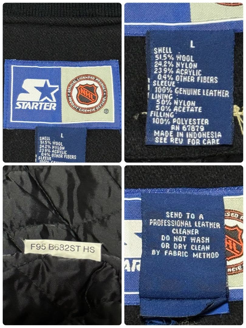 スターター　NHL　ウールスタジャン　チーム刺繍　ビッグシルエット　中綿　黒　L